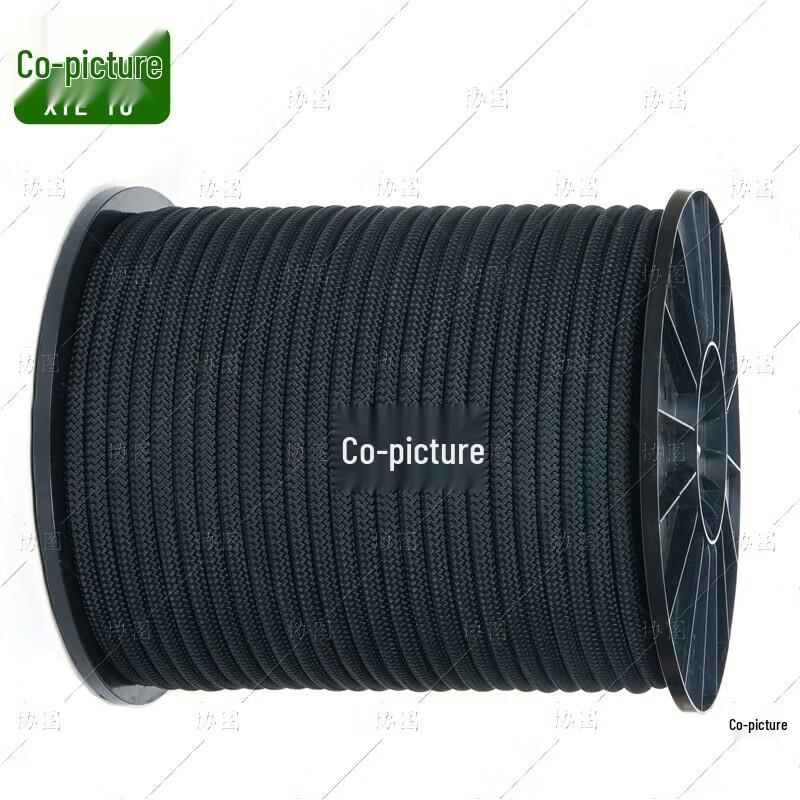 Xietu 9mm Static Outdoor Climbing and Rescue Rope