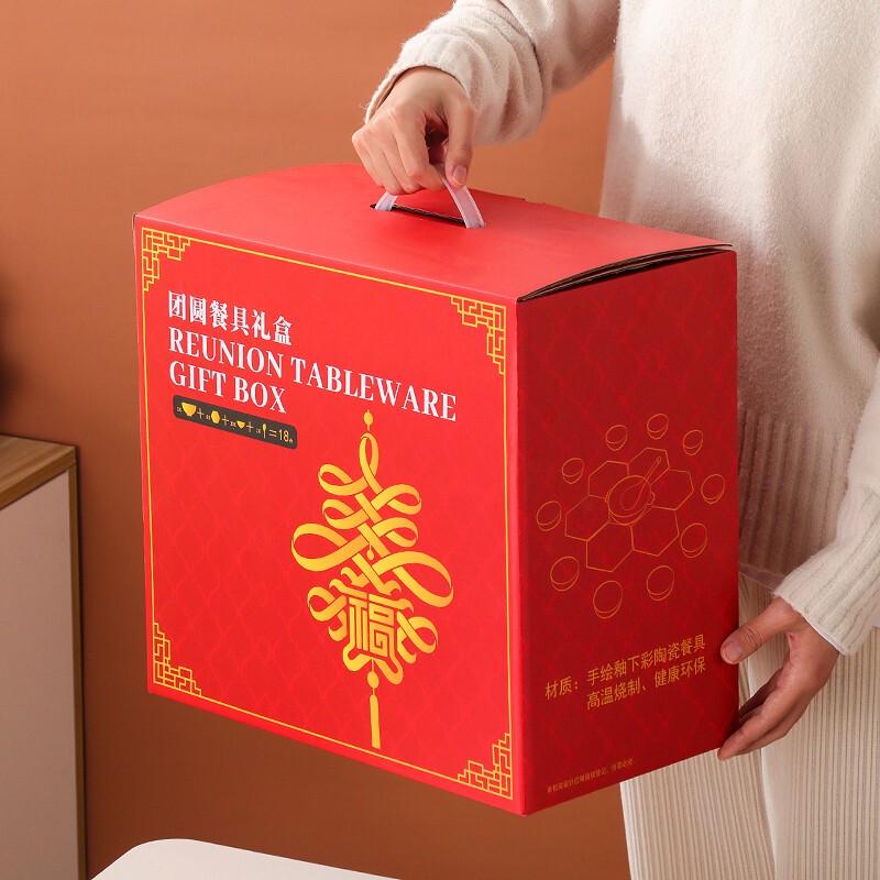 Qianhua Zhike Ceramic Family Dinnerware Set