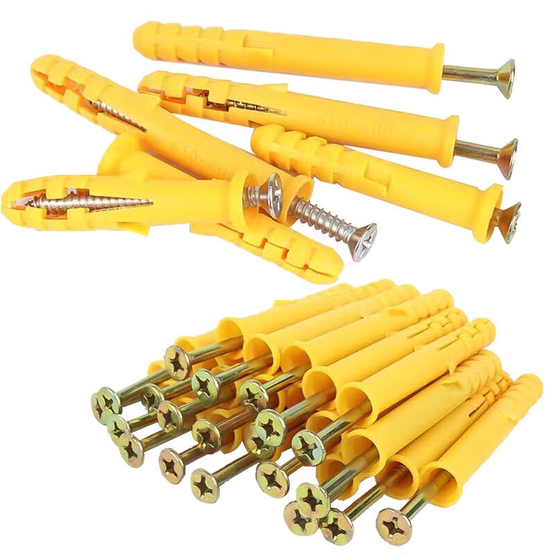 Jucheng Plastic Expansion Anchor and Self-Tapping Screw Set