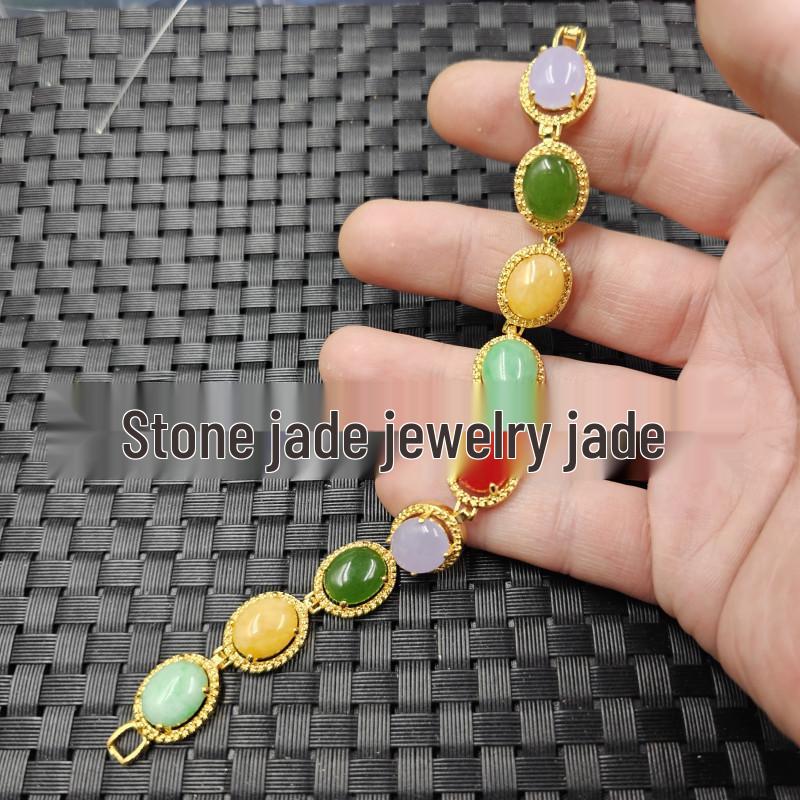 Jadeite Ganqing Egg Noodle Jade Yellow Dragon Jade Bracelet Five-Color Hand Chain with Emerald Green Beads