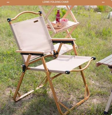 LDIWEI Outdoor Portable Folding Chair