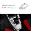 Stainless steel Inside Door Handle Bowl Cover Trim Frame Decoration For Volkswagen T-Roc TROC 2017-2022 Inner Car Accessories