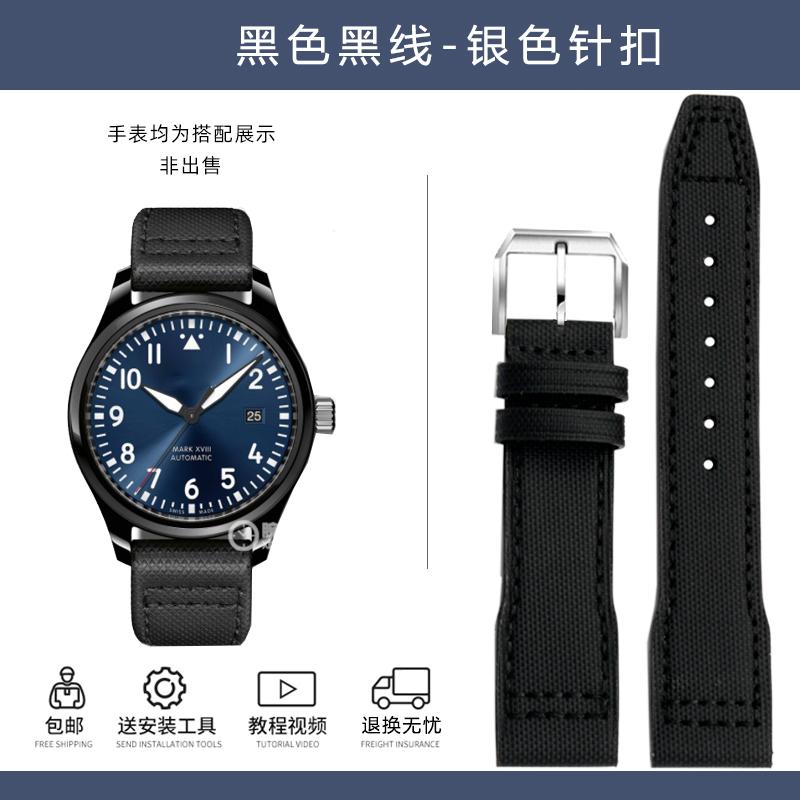 20mm 21mm Fabric Nylon Canvas Leather Bottom Watch Band for IWC Aviator Mark 18 Pilot Little Prince Portuguese Strap Watchband