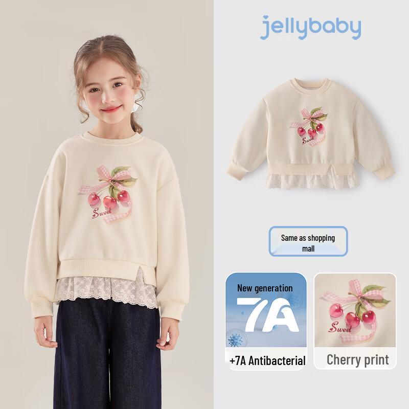 JELLYBABY Girls French Lace Pullover Sweatshirt 140