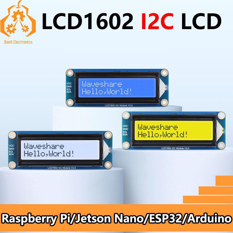 

LCD1602 I2C Adjustable Backlight Display 3.3V/5V for Arduino, Raspberry Pi, ESP32, Pico