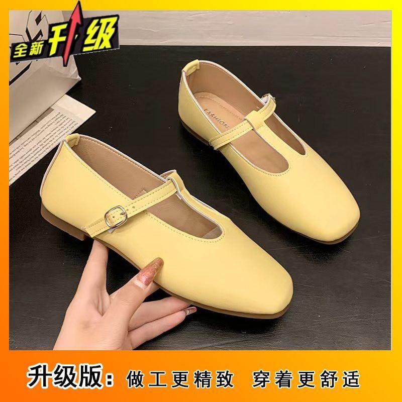 Fashion versatile Mary Jane women's shoes new shallow mouth single shoes retro flat bottom T-button small single shoes women