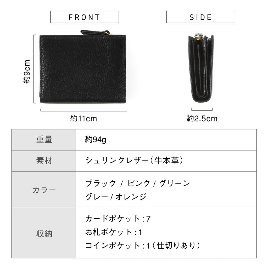 Mura Compact Bifold Mini Genuine Leather Women's Wallet, (Gray)