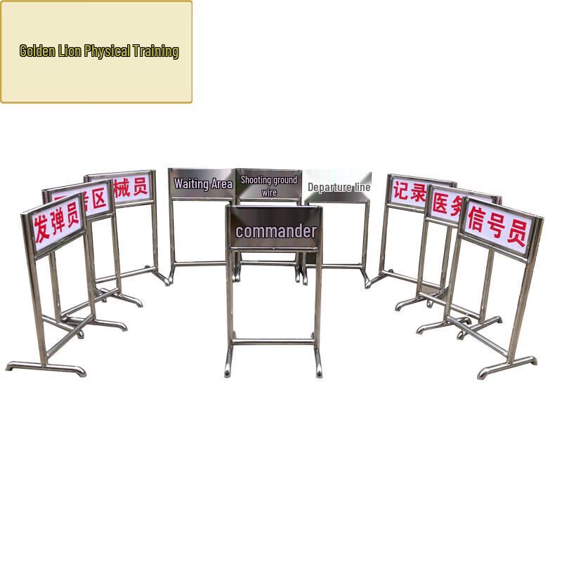 Golden Lion Stainless Steel Training Field Marker