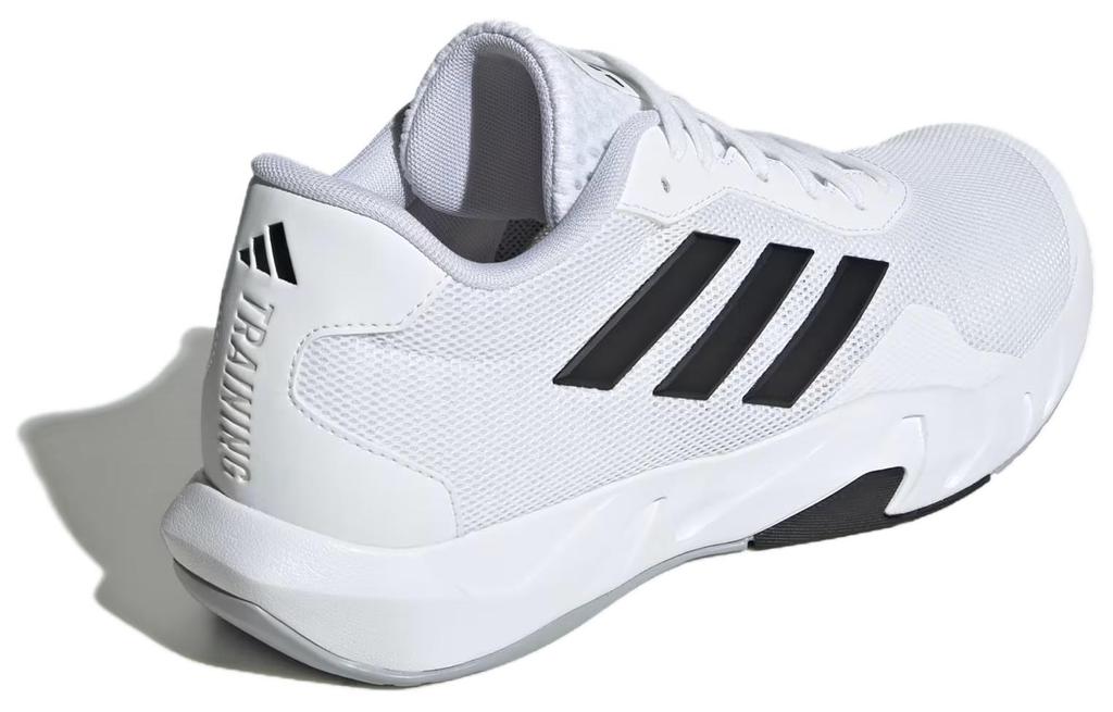 Adidas Amplimove 'White Black Grey' IF0954