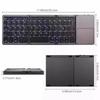 Bluetooth Keyboard Triple Folding Keyboard Is Suitable for iPad, Business Office Mini Mobile Phone Tablet Keyboard, Suitable for All Systems