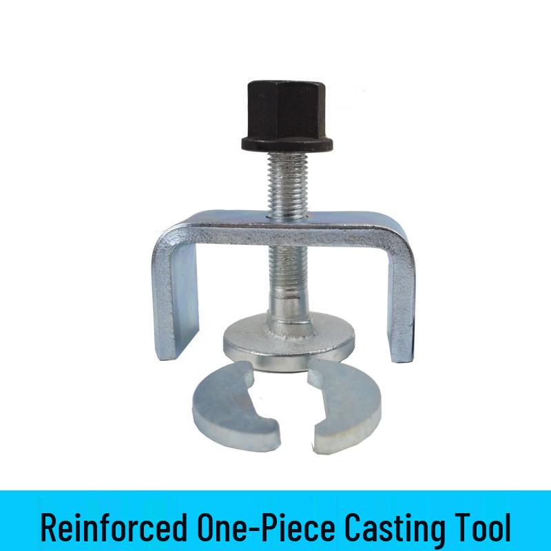Aokewen Reinforced Loader Brake Piston Removal Tool