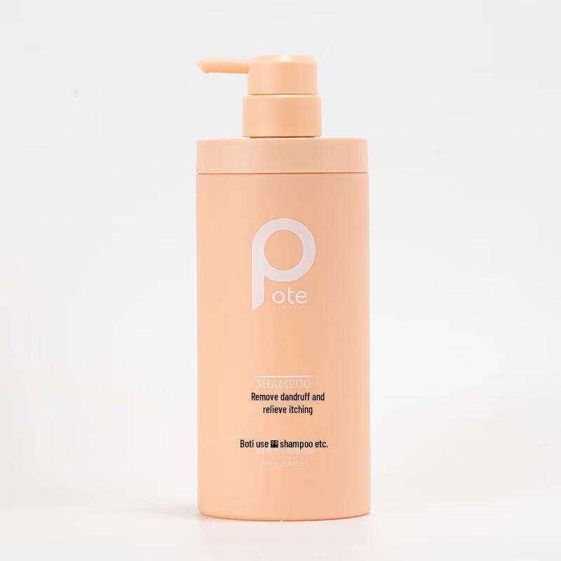 Baitei Anti-Dandruff & Anti-Itch Shampoo
