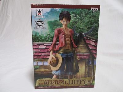 One Piece MASTER STARS PIECE Revival Luffy 24cm Figur ca.