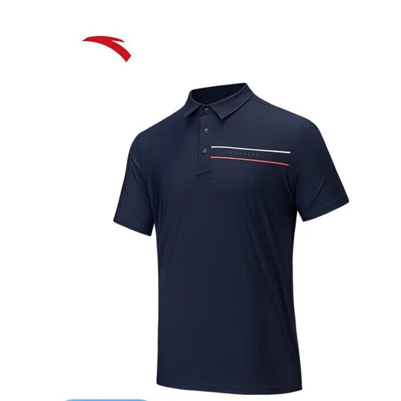 ANTA Men s Ice Silk Lapel Polo Shirt L