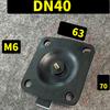 DN8/10/15/20/25/32/40/50/65/80 PTFE EPDM Sanitary Diaphragm Seal Gasket For Diaphragm Valve Homebrew