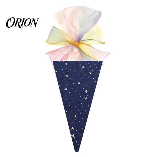 Personalized Candy Tube Ice Cream Cone Shaped Treat Bag for Kids, Triangle Fabric Holder Educational Encouragement Gift with Ribbon Bow Holiday,