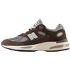 991v2 Made In England 'Brown Grey' U991BG2