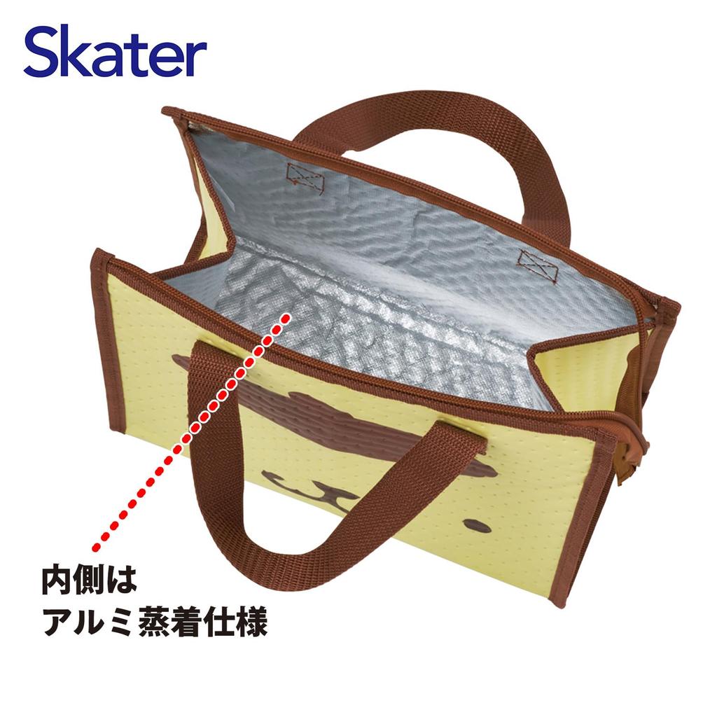 Skater Lunch Insulated Sanrio Pompompurin Face Design Bag, Non-woven Fabric, Bag, FBC1-A