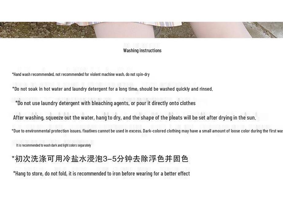 Yamabuki JK Academy Style Female Student Uniform: White Shirt & Pleated Plaid Midi Skirt Set