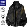 ROMON Men's Vintage Stand-Collar PU Leather Jacket