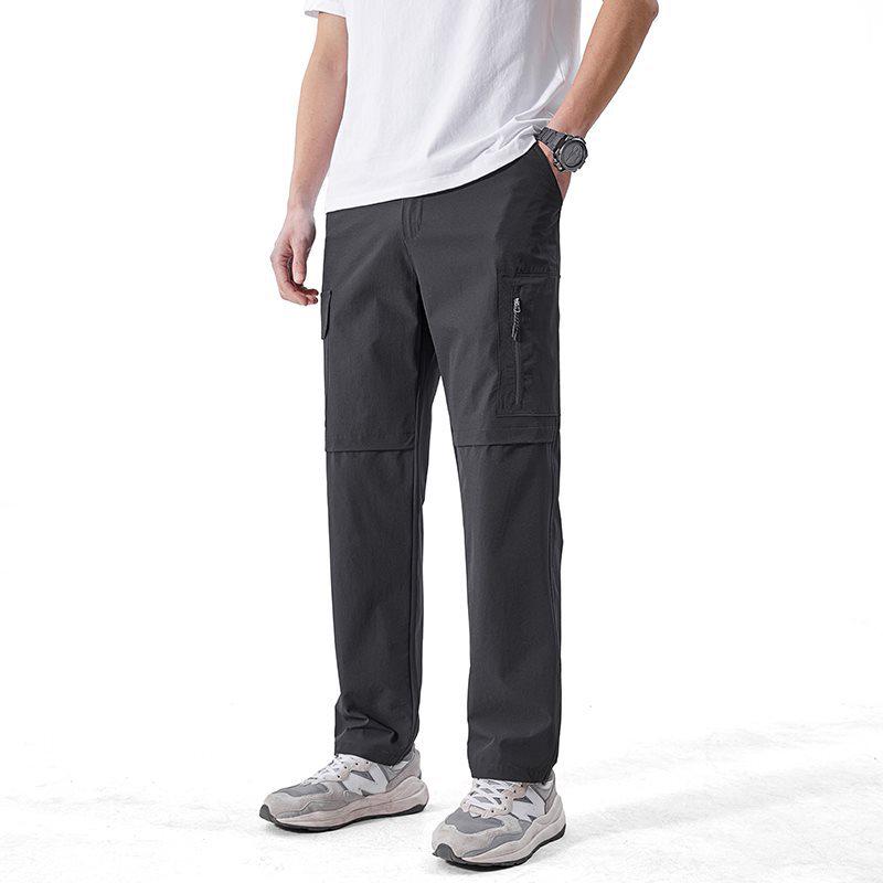 Men's Quick-Dry Elastic Tactical Pants - Multi-Pocket Ice Silk Mountaineering & Workwear