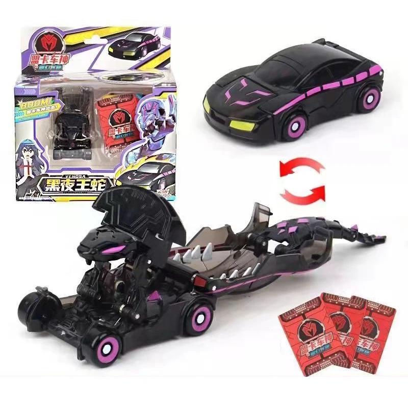 2022 Neues Turning Mecard Mega Drache Teryx Verwandlung LKW Roboter Cartoon Anime Auto Modell Spielzeug Kampfarena Fahrzeug + 3 Karten