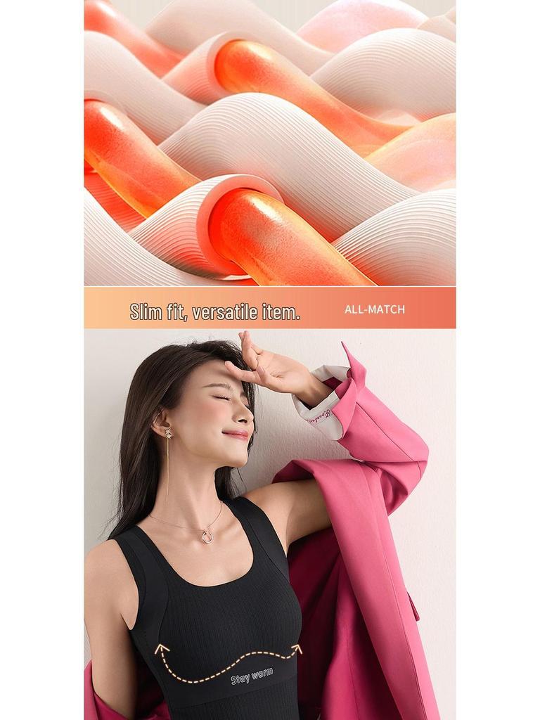 2025 Autumn/Winter Women's Shaping Vest with Breast Pads - Slim, Warm Base Layer Top