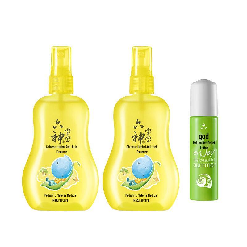 

Liuzun Baby Anti-Itch Soothing Set