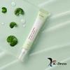 IUNIK Centella Calming AC Spot Cream 20ml