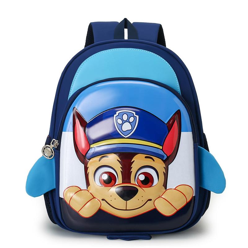 Wangwang Team Schoolbag Children'S Schoolbag Cartoon Cute Boys And Girls Backpack Light Weight Kindergarten Schoolbag
