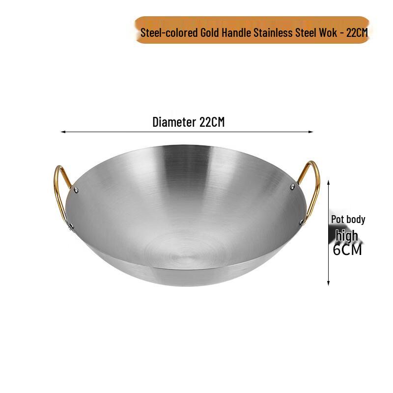 GOWKE 304 Stainless Steel Dry Pot Seafood Hot Pot