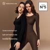 Women's 2025 Herbal Warm Thin Invisible Base Layer - Skin Beautifying Heat-Generating Autumn Clothing Set
