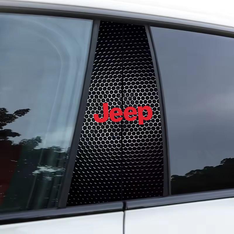 2Pcs Car B-pillar Sticker for Jeep Grand Cherokee Wrangler JK Gladiator Compass Renegade Door Center Pillar Anti-Scratch Decals ALX1