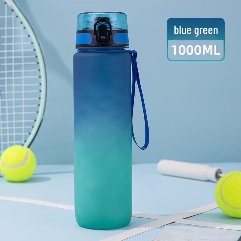 Portable Gradient Tritan Sports Water Bottle