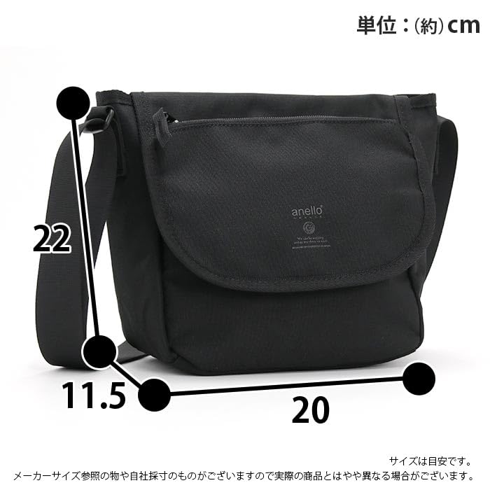 Anello Grande CABIN-MONO GTM0453 MNV Lightweight Water-Repellent Messenger Bag