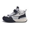 Classic Trendy Fashion Versatile Non-Slip Shock Absorbing Wear-Resistant Breathable Lightweight Casual Shoes Kids Sneaker WZTH-1453-D12