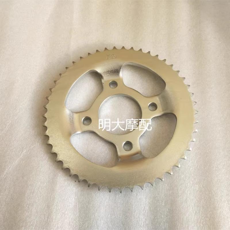 Front chain sprocket 428H 16T rear 49teeth for LIFAN KPS200 KPT200 KPR200 LF200-10R LF150 KPS KPT KPR 200 150 v16