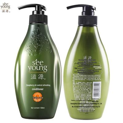 Ziyuan Sapindus Oil Control & Refreshing Conditioner