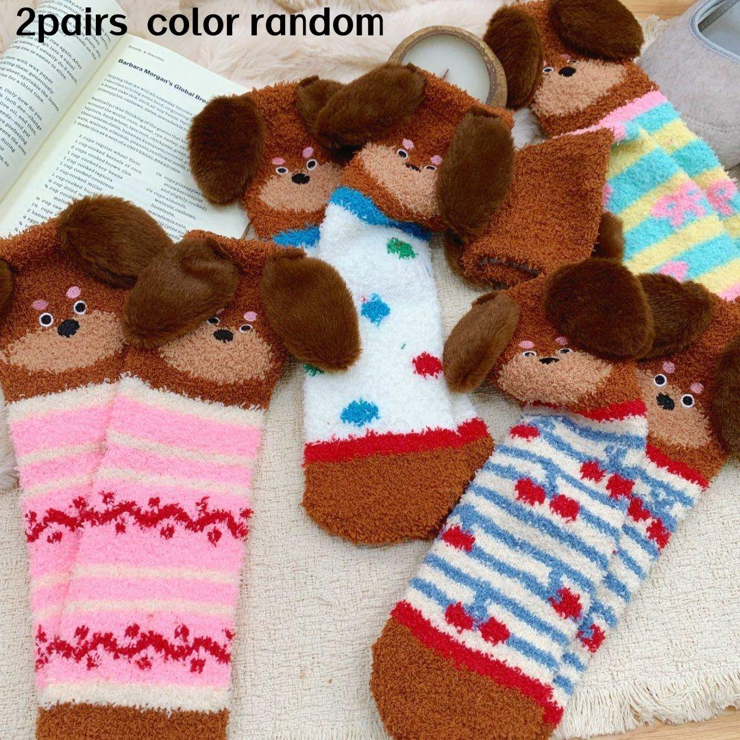 

2 Pairs of Random Color Fluffy Coral Thickened Sleep Socks, Mid-Calf, Home Floor Warm Socks for Autumn and Winter, Cute Dachshund Design, Unisex One Size