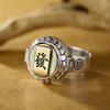 New Arrival Mahjong Fortuna Silver Tone Rings Transfer Opening Adjustable Tail Finger Ring Male Female Index Finger Finger Ring Jewelry