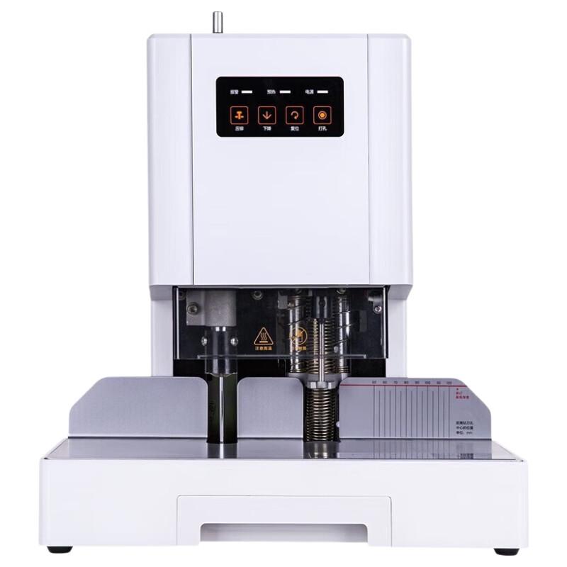 

Deli 14601 Automatic Financial Binding Machine CN plug (adapter included)