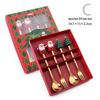 C Doll Spoon & Fork Set, 4pcs, Christmas Red Box