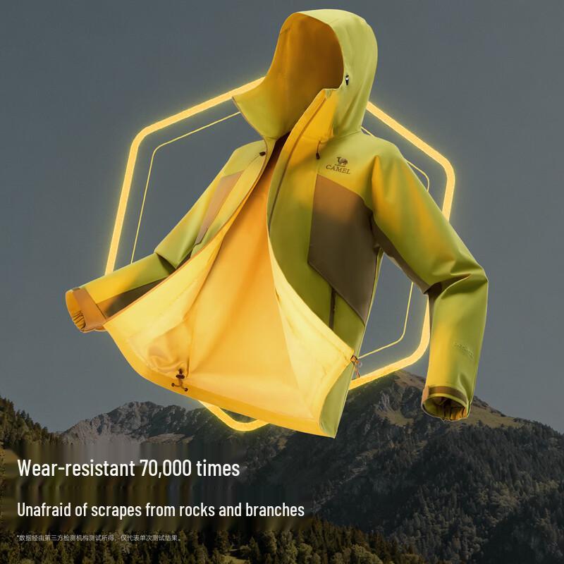 Camel Mountains & Seas Series Outdoor Windbreaker