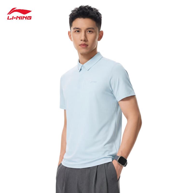 Li-Ning Men's Sun-Protective Short-Sleeve Polo Shirt