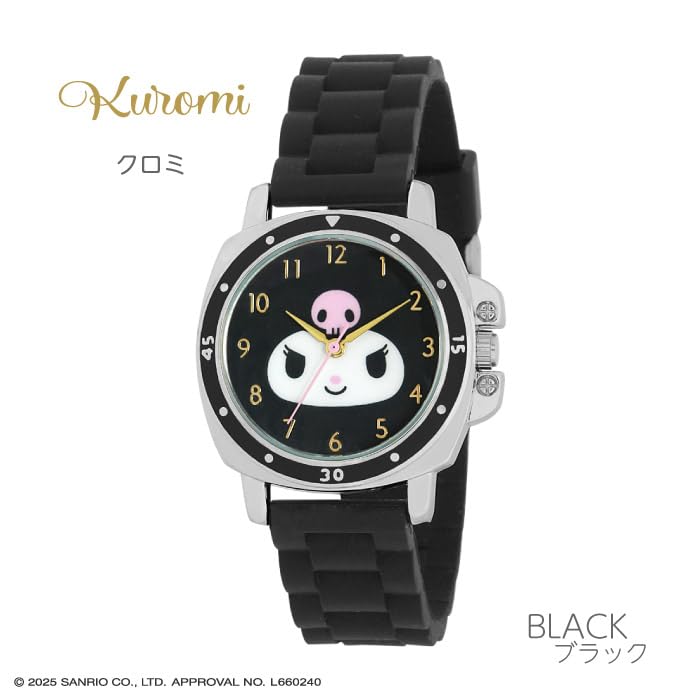 Sun Flame Co. Ltd. Watch J-Axis Sanrio Rubber Big Face Kuromi CR3C0008-KUB Ladies Black
