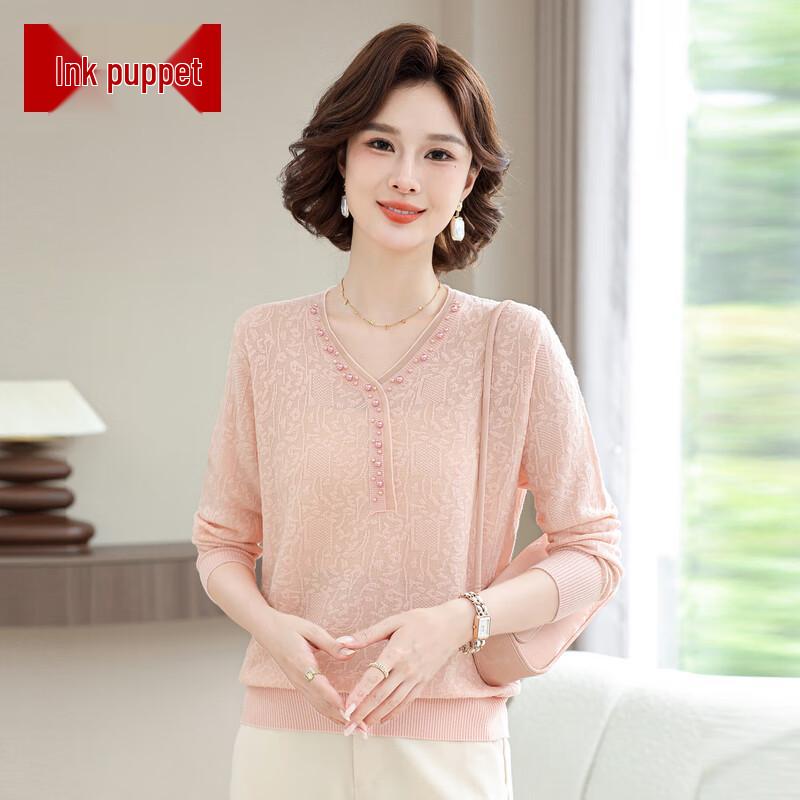 

Women s V-Neck Long Sleeve Knitted Top 2XL