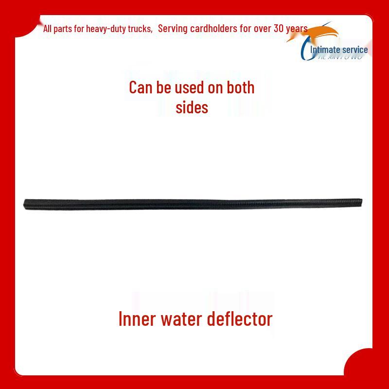 Shaanxi Delong M3000 Door Glass Waterproof Sealing Strip Standard