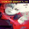 Tokyo Ghoul Re Vol. 5 by Sui Ishida Paperback Book 9781421595009
