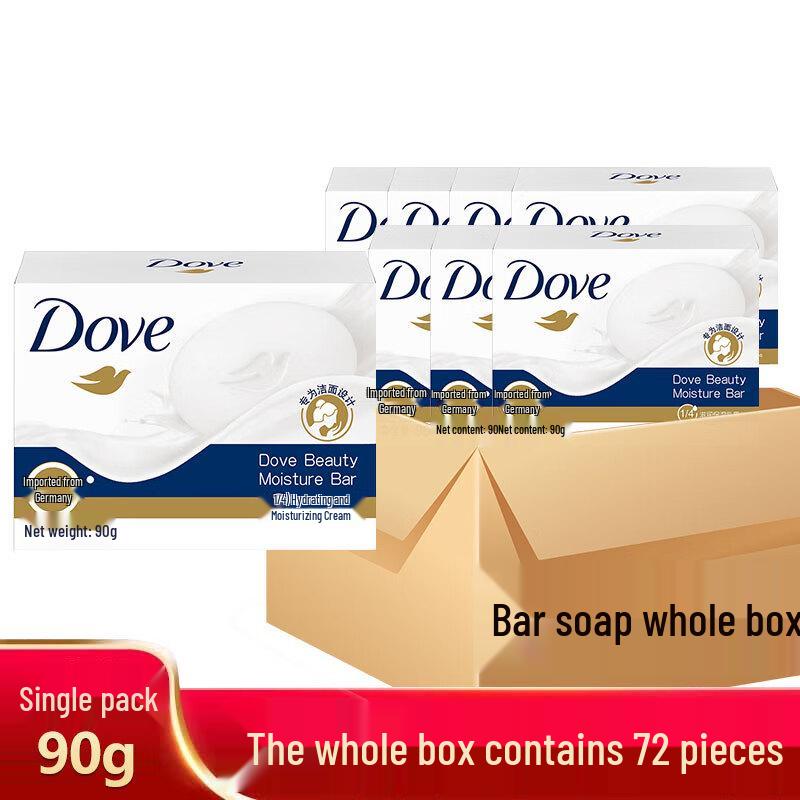 Крем-мыло Dove, 90 г, упаковка 72 шт.
