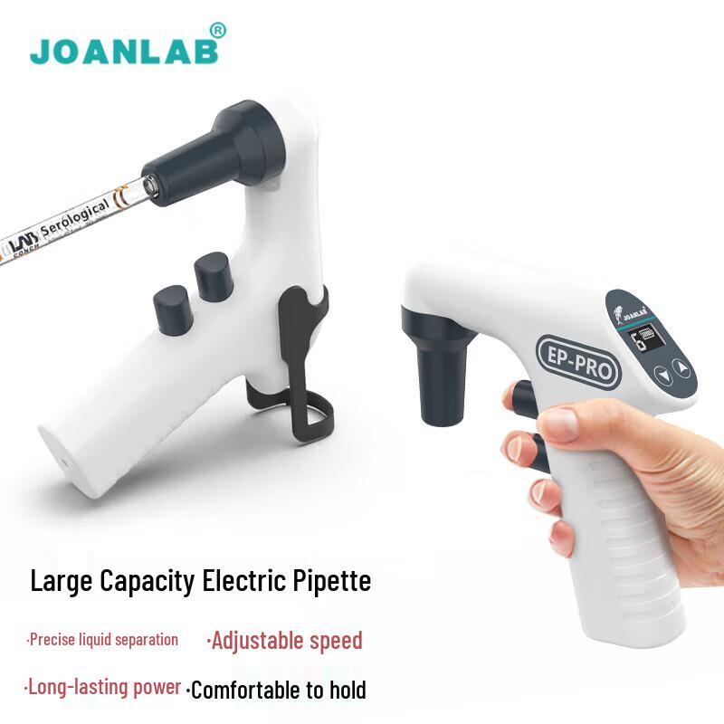 JOANLAB Electric Pipette EP-100Pro